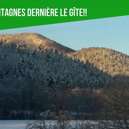 La P'tite Maison...