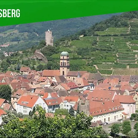 Сasa de vacaciones La Ptite Maison Alsace A La Campagne Sickert